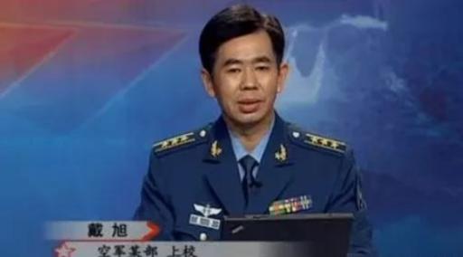 中美要是开战了，中国沿海被炸怎么办？戴旭上校一句话，让大家放心不少。他说，美