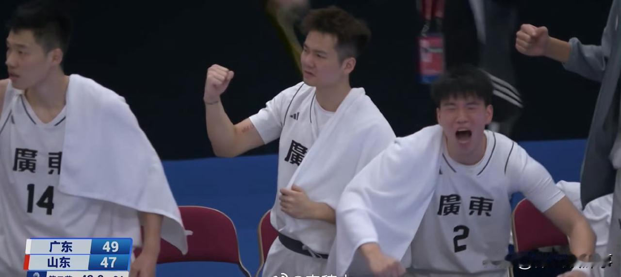 20分算个屁含金量还在上升，你敢相信广东第一节被山东打了个34-16，落后18分