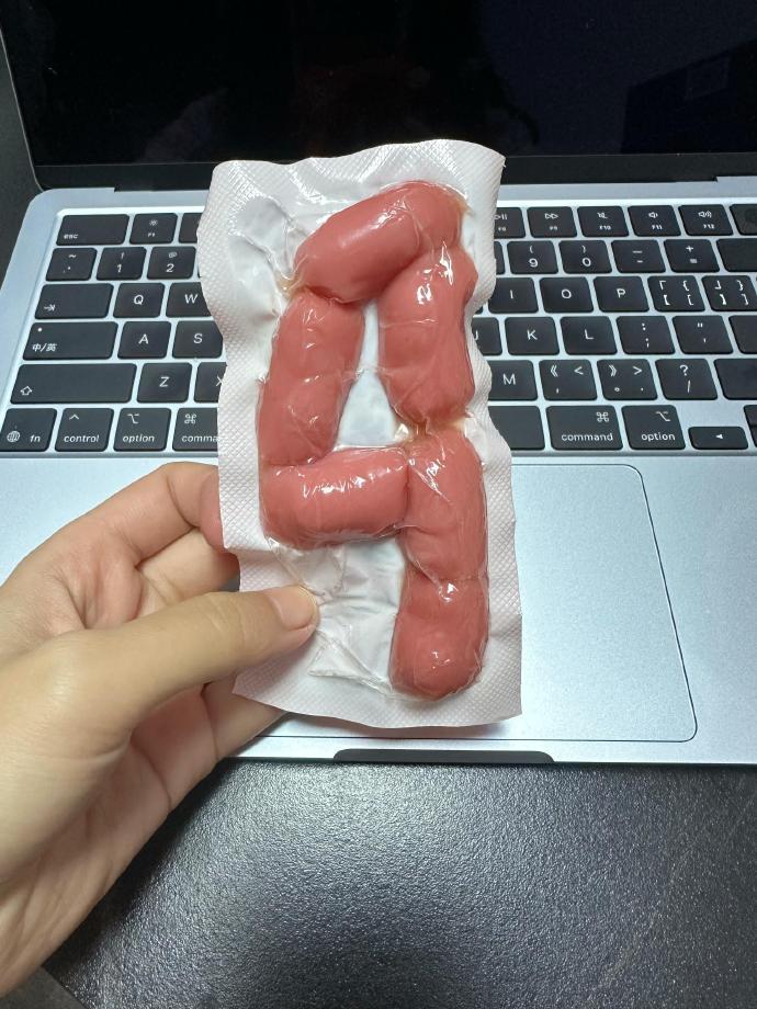 人在无聊时有的是力气