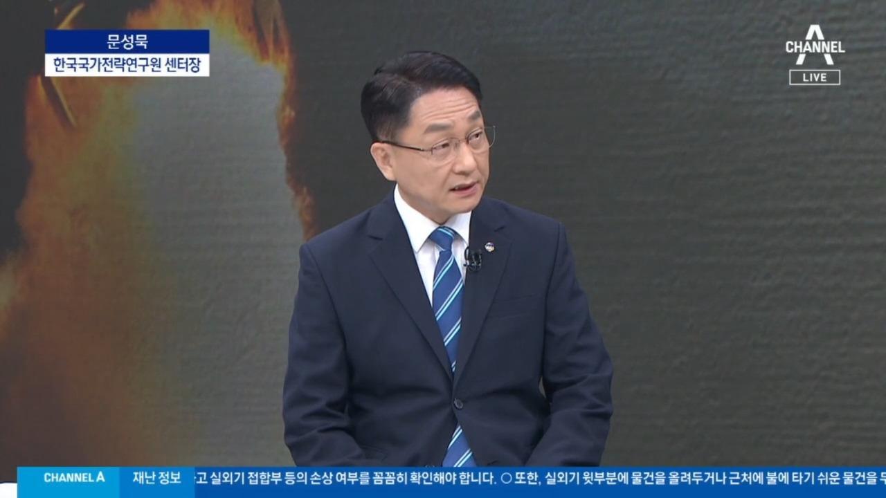 韩国专家罕见说真话：中日若开战，全世界没一个国家能从中国身上占到便宜！解放军的底