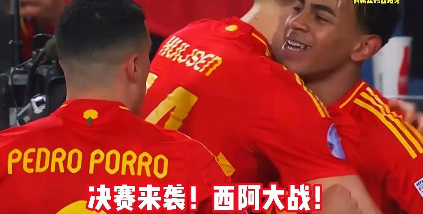 西班牙与阿根廷对决本届世界杯，这场球必须得看！当世界杯决赛变成西班牙与阿