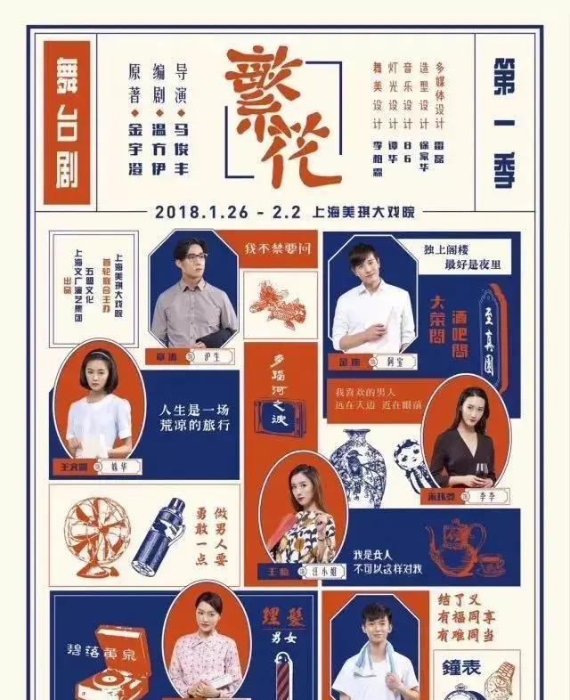 标题王家卫风波升级：行业乱象下的信任危机与反思知名导演王家卫因一系列争议事件被推