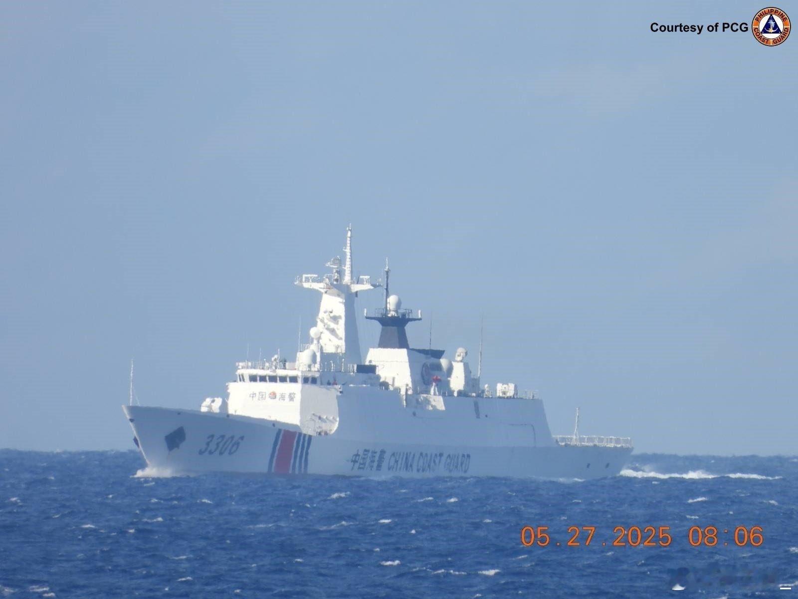 菲律宾海警称今天上午中国海警3306舰和21549艇在爱妮岛58海里处开始跟踪监
