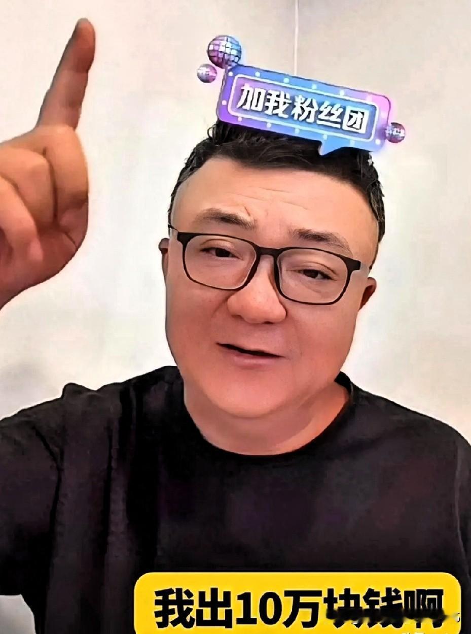 董路出手悬赏：未来五年，只要任何一个东方大国的人赢得意大利青少年杯赛冠军，我就奖