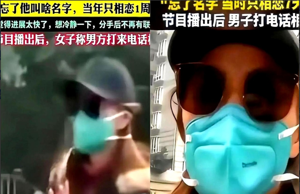 重庆，一女子失恋后心情烦闷，就与刚认识的男子发生了关系，两人相恋7天。谁知分