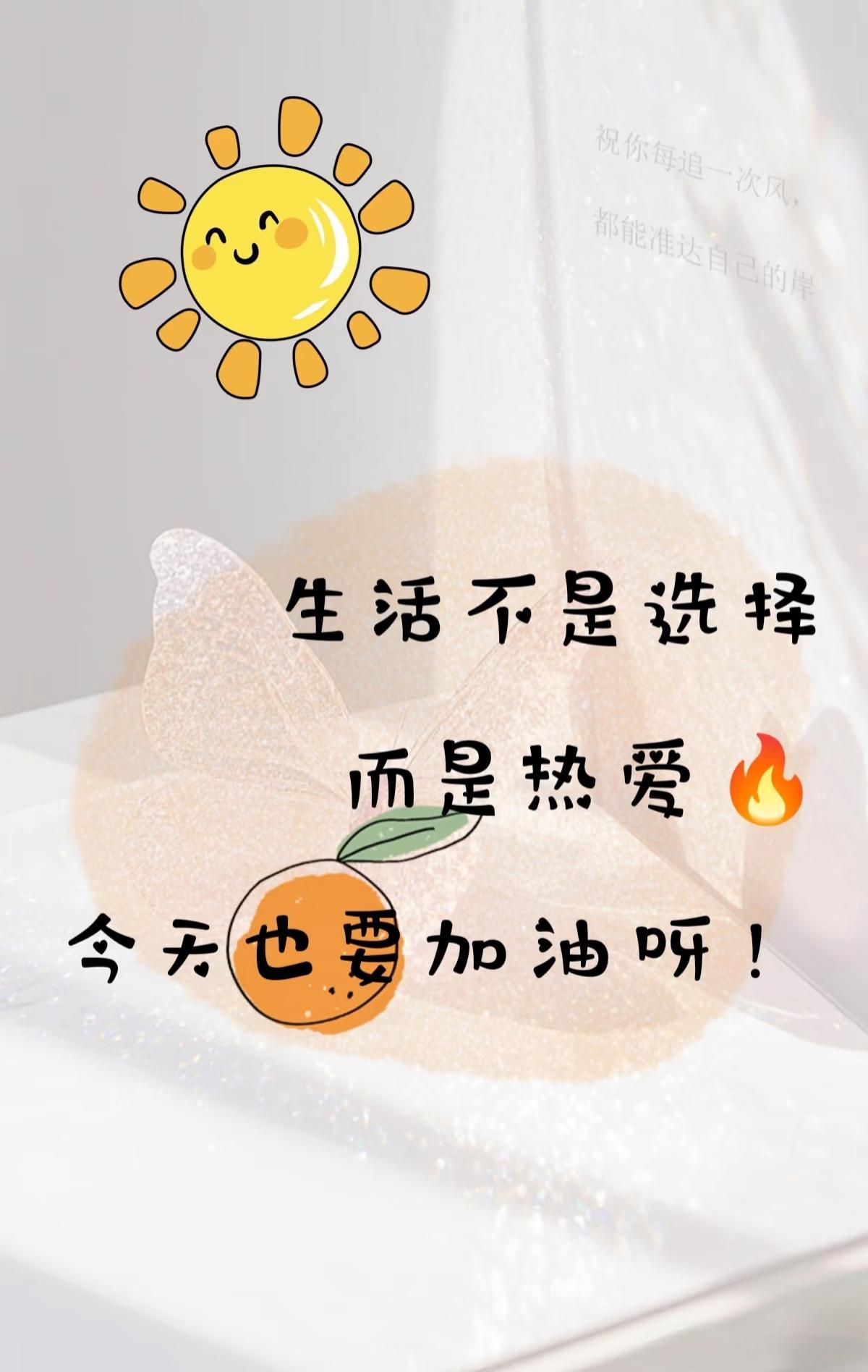 退休之后方明白：余生除了存下养老钱、坚持锻炼身体，最好便是销声匿迹！存钱，钱是