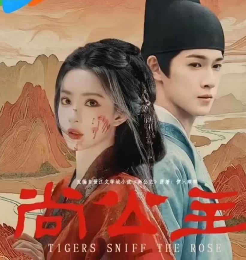 孟子义和李昀锐不会撕番的但凡能二搭继续演男女主的生花，基本上都不用担心撕番问题