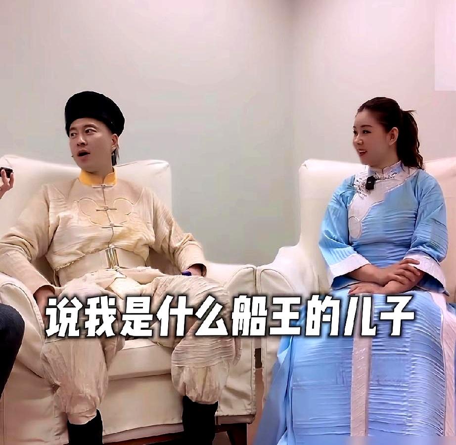 什么船王儿子、40亿豪宅，还有140斤就铁口直断怀三胎？王雷两口子这次真是被网