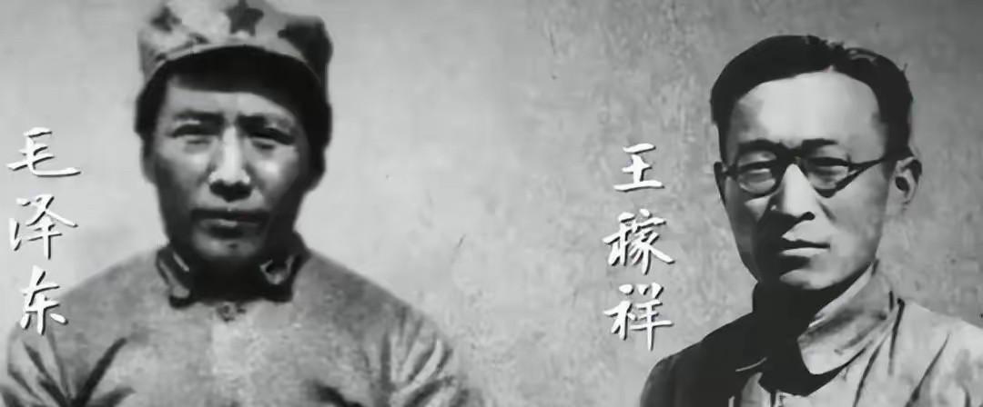 遵义会议时，王稼祥主动找到毛主席说:“我看不得行，要不你出来领导大家干得了”，毛