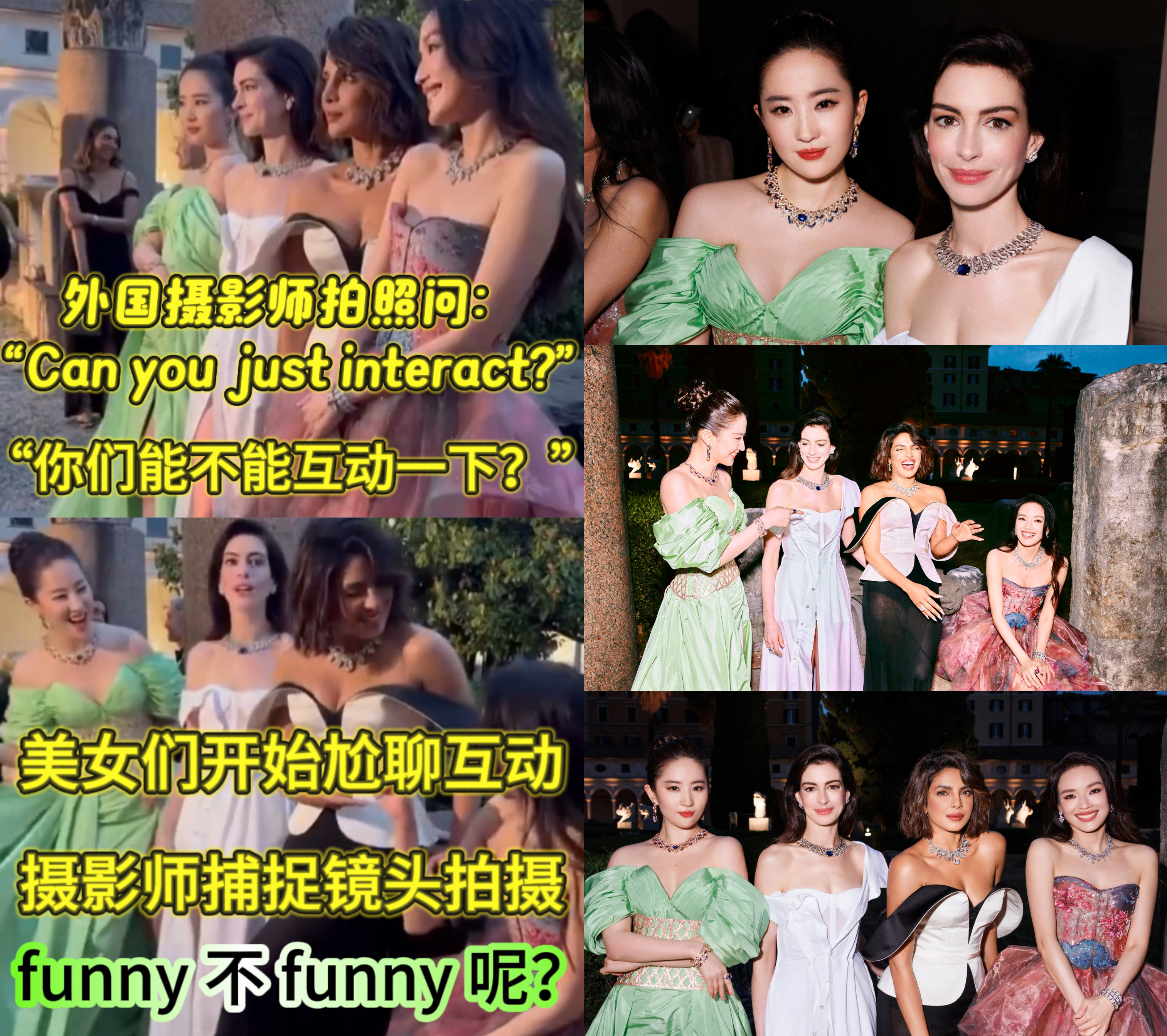 funny不funny啊？自卑星人最funny～摄影师问美女们能不能