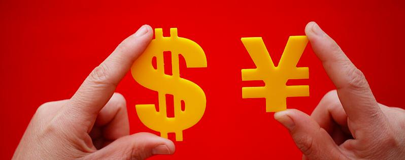 人民币如果升值30%，会发生什么？6月19日布鲁塞尔欧盟峰会落幕，德国总理默茨