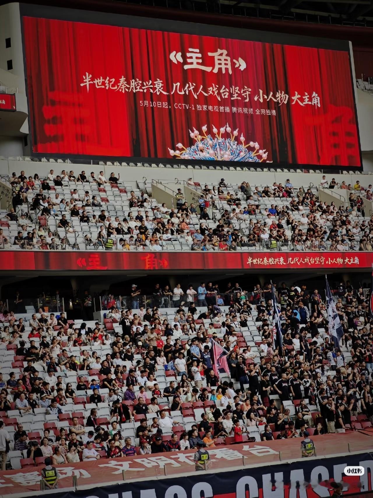 不愧是天后，这首歌曲真的很难唱!听到我泪流满面，完全有共情到《主角》女主的艰难的
