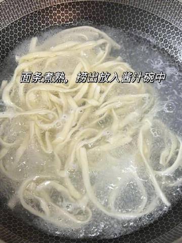 答应我，一定要试试这个面条！！