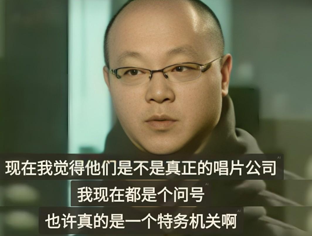 英皇硬保张敬轩这事儿，让人不由得想起了窦唯的话。当年窦唯也在香港开过演唱会，回