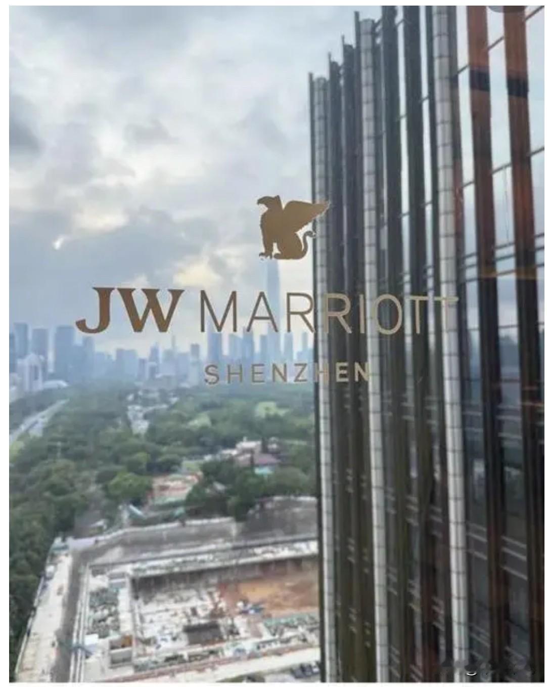 20亿挂牌三年没人接，深圳这家JW万豪换了个姿势，10个亿就卖疯了讲