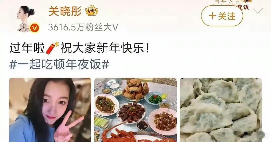 关晓彤这波炫富真是比不起