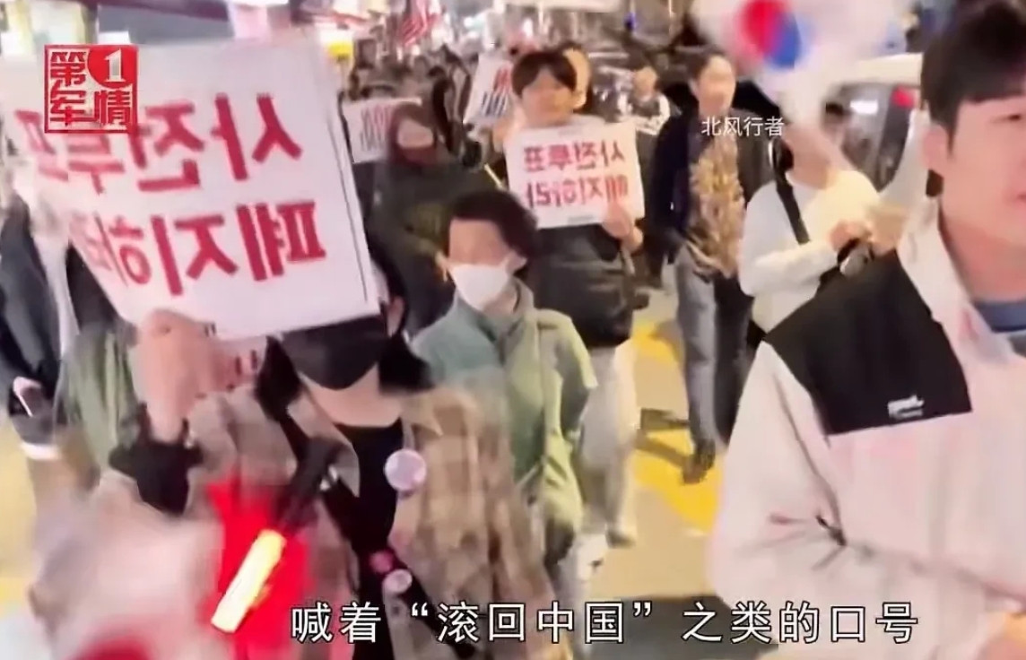 韩国为什么对中国怀有这么大的敌意？归根结底就两个重点：一是韩国就是美国的一条G（