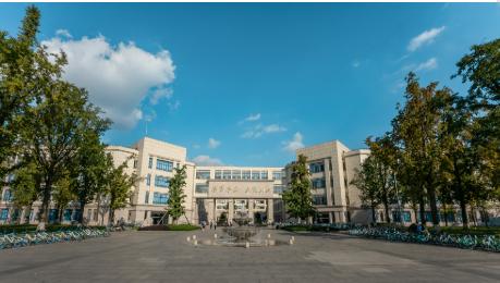 这所学校的误解太深了，今天我必须为它正名一次。2024年本科毕业生就业落实率86