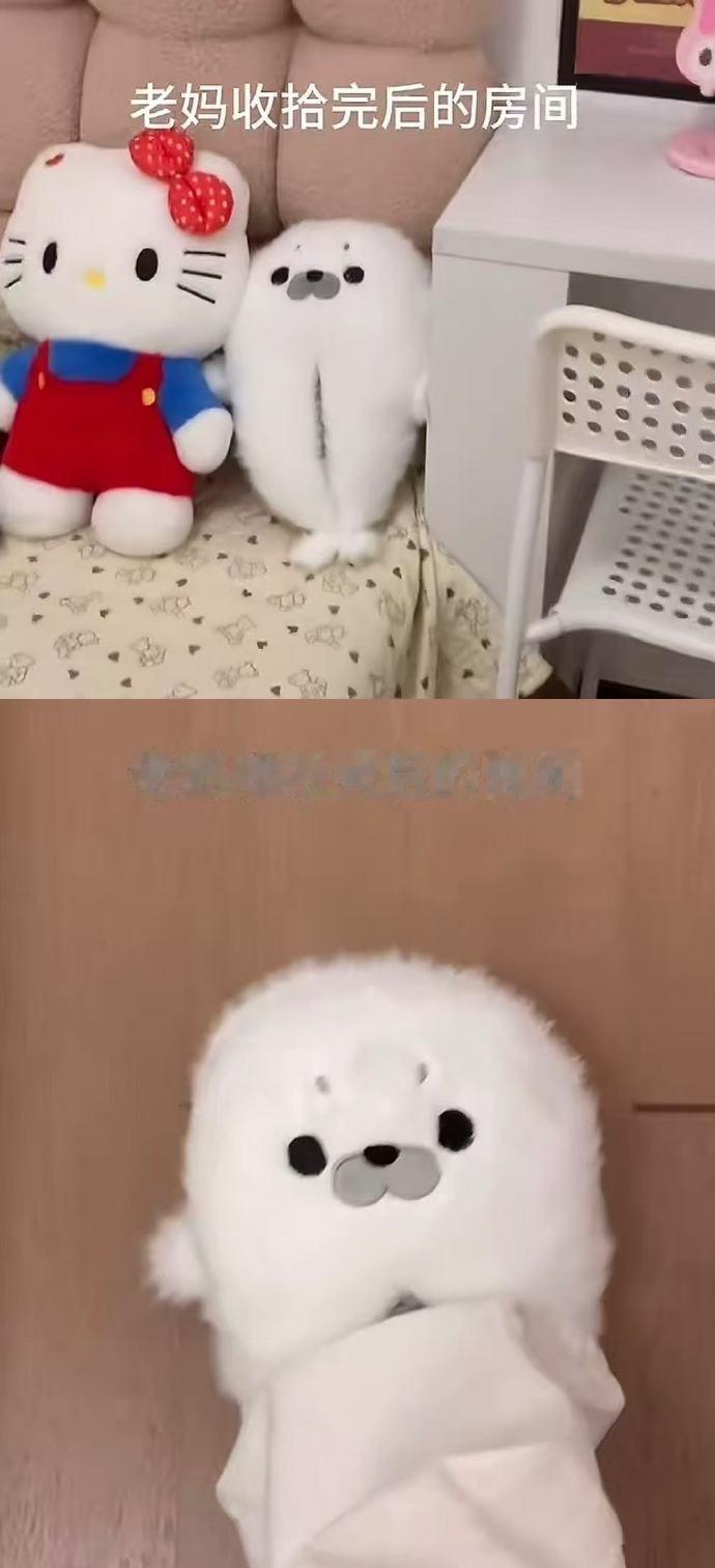 《当爸妈给你收拾房间时》在这个评论区被萌化了。
