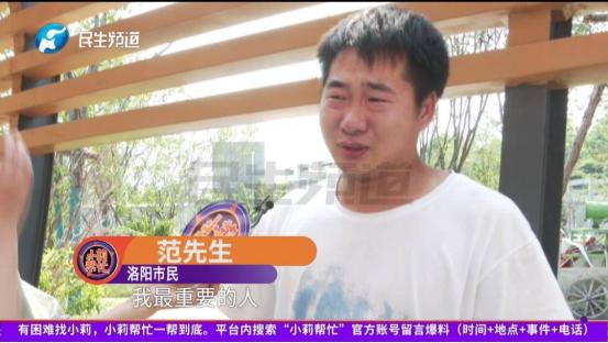 太揪心了！6月29日报道，洛阳一名28岁产妇刚顺产生下儿子，还没来得及抱一下孩子