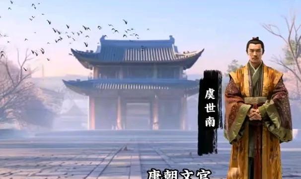 读史札记（446）：唐控西域（3）唐灭焉耆