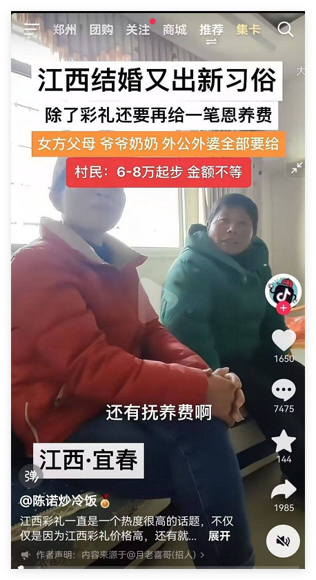 这玩意我之前发过