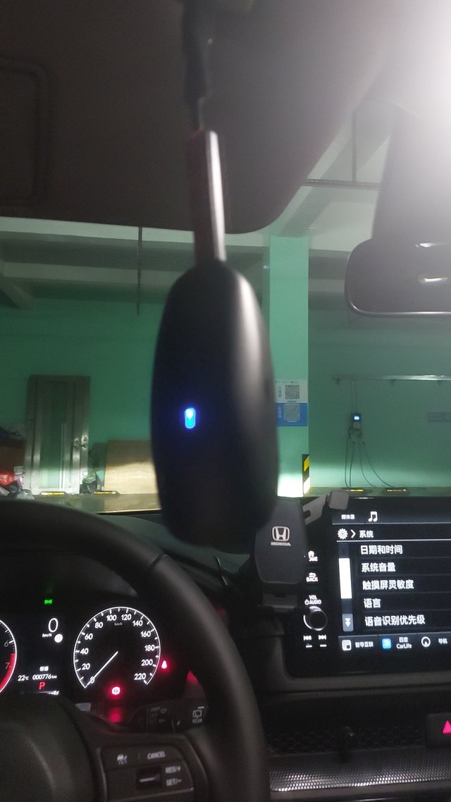 CRV送的行车记录仪CRV送的这款行车记录仪有人用吗，为什么手机连接需连接行车