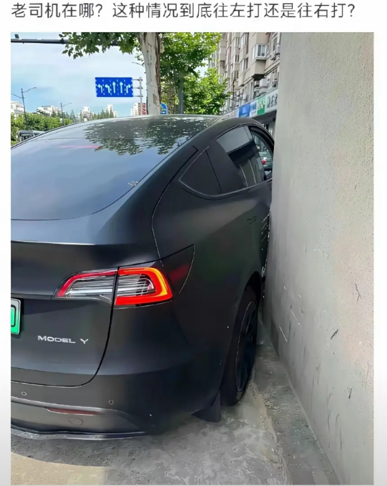 有没有20年实际驾龄的司机，如何开出来伤害最小呢？