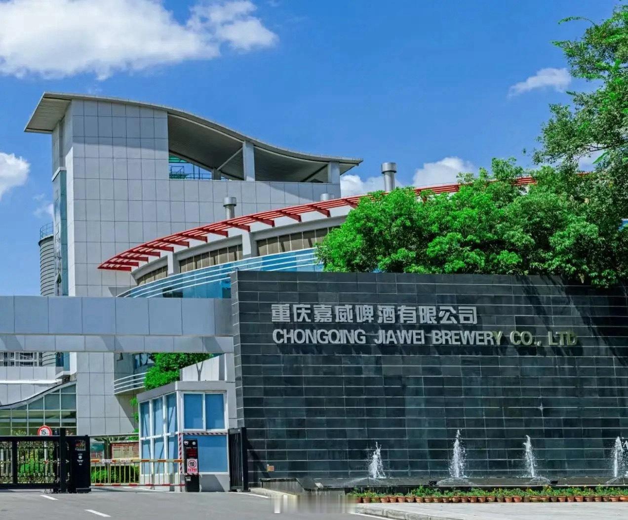 非白酒股十强股息率排名1.重庆啤酒，每股53.91元，股息率4.45%；2.青岛