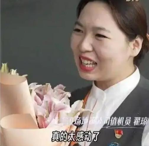 谁没在出行时遇过晴天霹雳？张女士一家满心欢喜奔赴南美，刚到浦东机场就被通知首程航