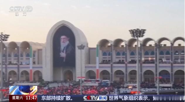 对于伊朗国葬，中美俄表态完全不一样！特朗普直呼：震惊！ 这次伊朗国葬的场面，