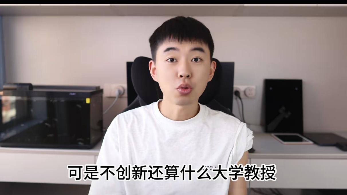 是谁给了导师肆意压迫学生的权力？丁同学举报学术造假，撕开高校最不堪的遮羞布