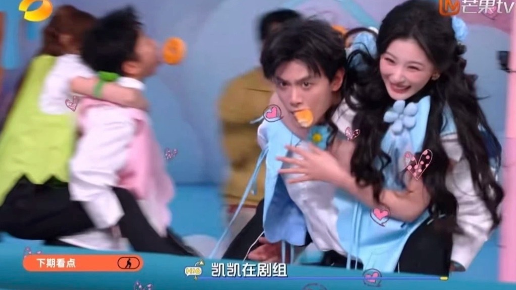 凯哥和这个好像哈哈