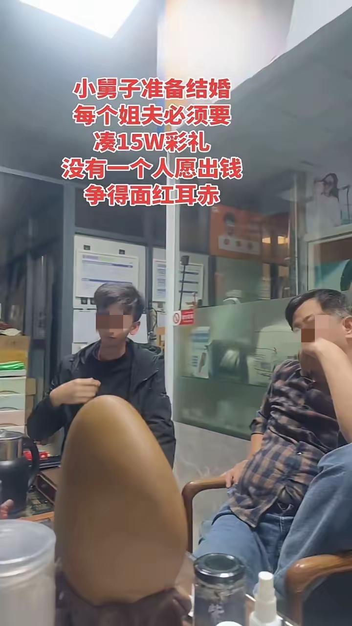 卧槽，居然还有这么无耻的人[笑着哭]