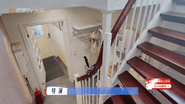 七老童心又出趣味名场面啦那英、马思纯去监控室，解锁睡姿大赏：张雅琪睡姿萌得马思纯