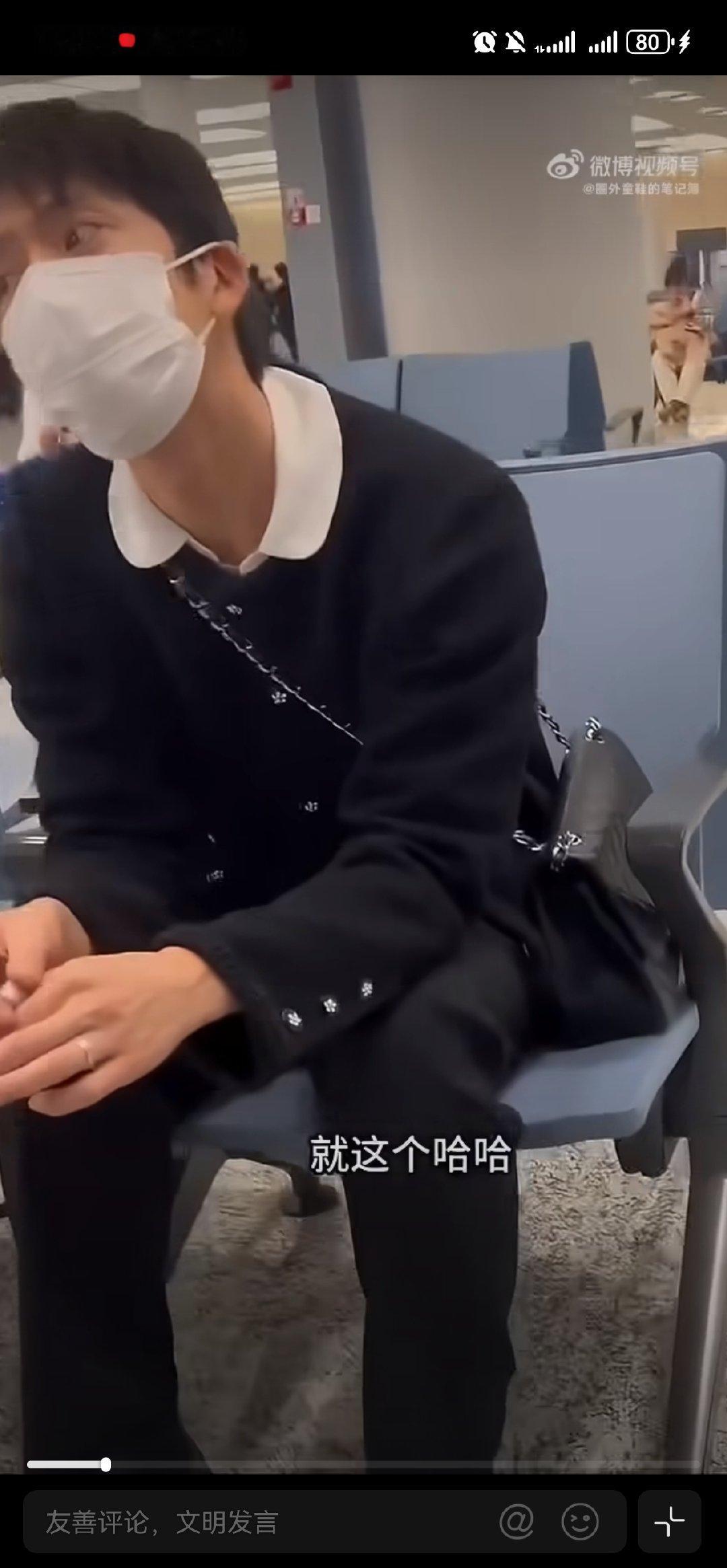 #井柏然刘雯无名指都戴了戒指#无名指都戴戒指了，那还是敢作敢当的。​