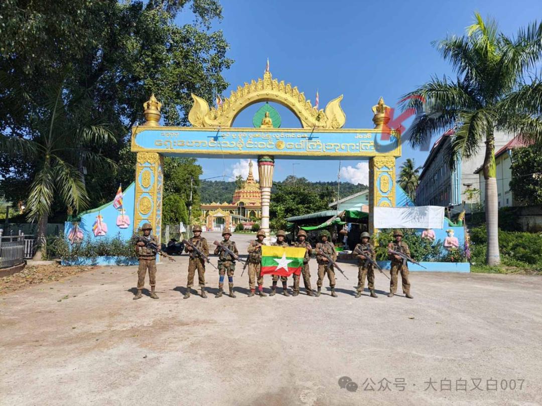 重磅！缅军占领重镇昔卜，德昂民族解放军TNLA不战而逃弃城北撤据缅文媒体报道，