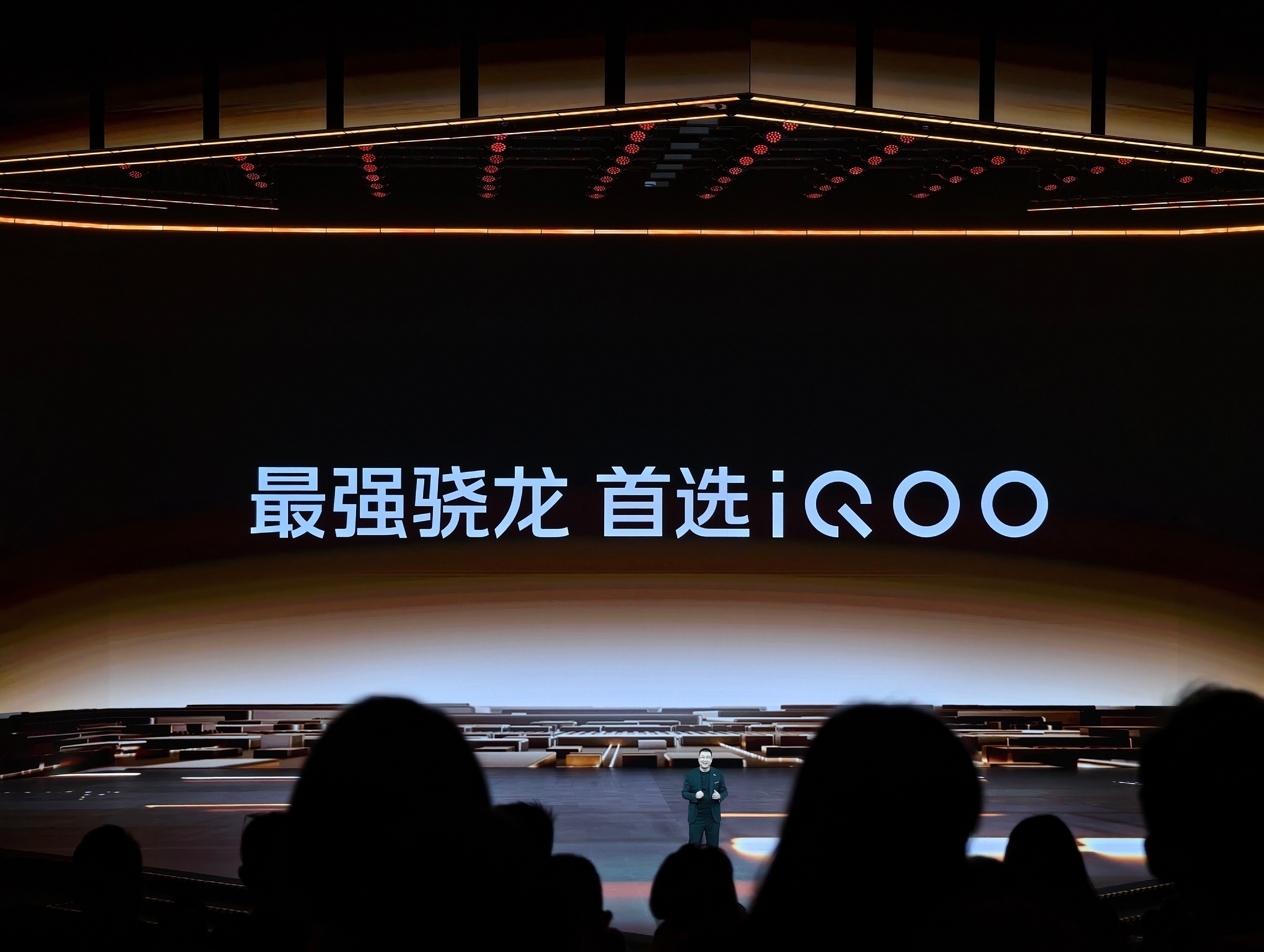 438万分这分数太可怕了iqoo15​​​
