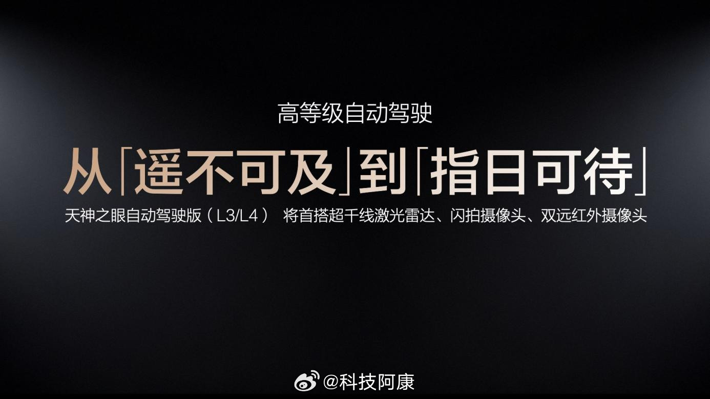说真的，城市领航这个功能，我身边很多朋友都是