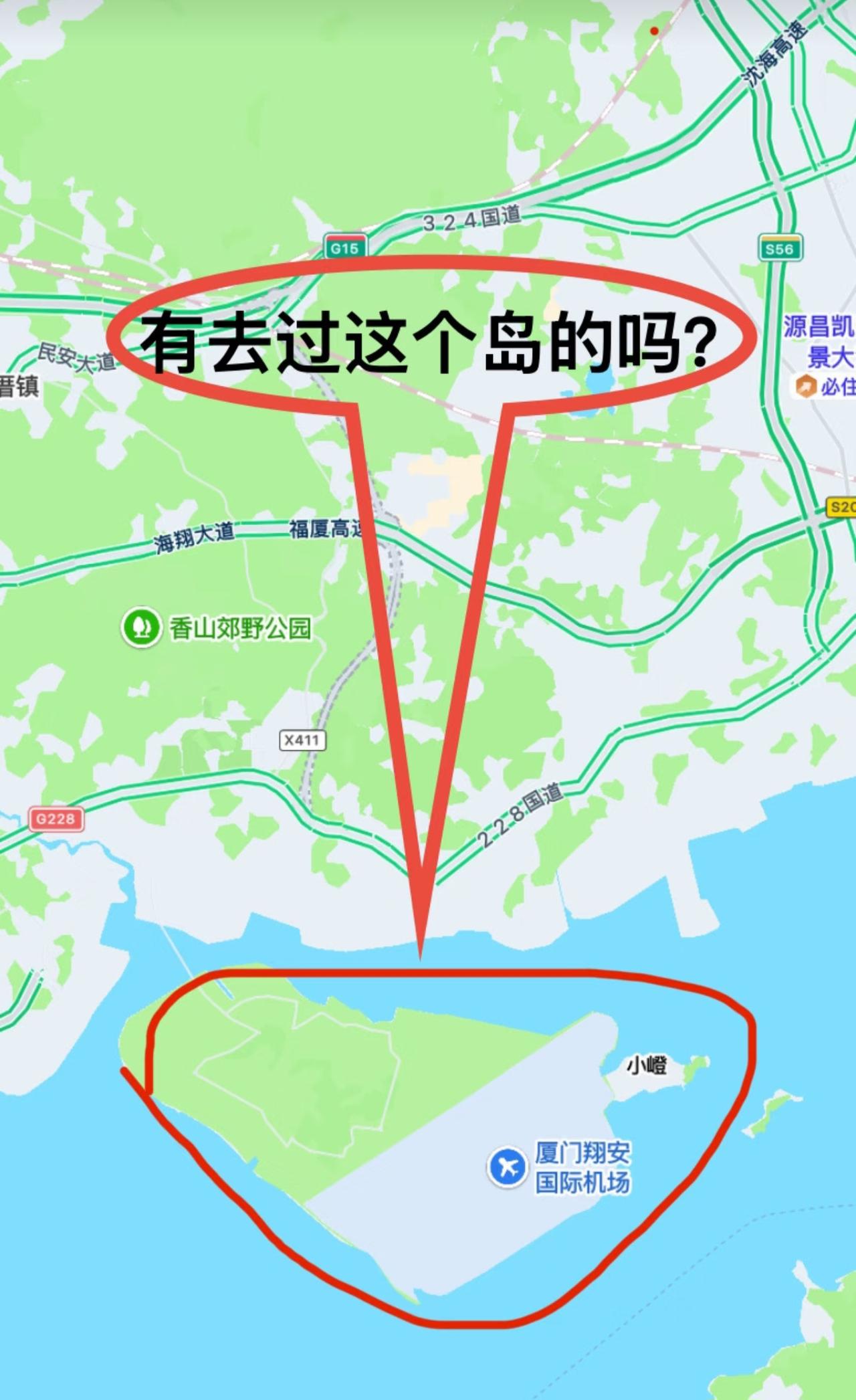福建厦门这个岛有去过的吗？中午无聊时刷地图刷到的，说实话还是挺惊讶的！这么
