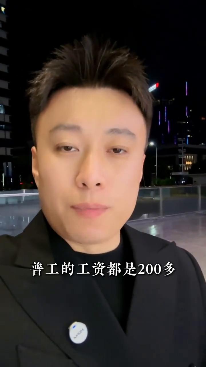 招工乱象。现在的工厂最不缺的不是人也不是人才，而是根本就留不住人。在江苏、上海