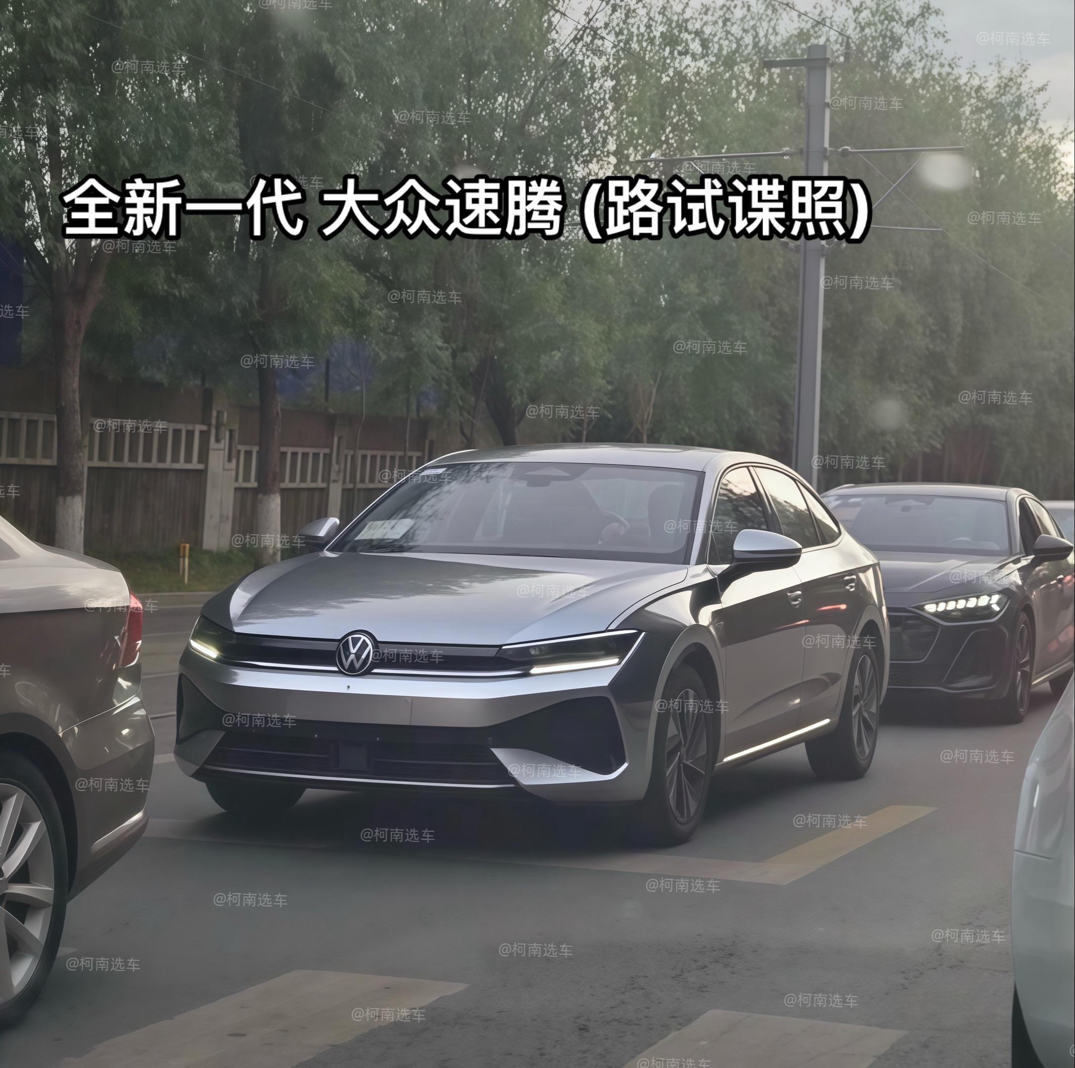 全新一代 大众速腾 路试谍照曝光