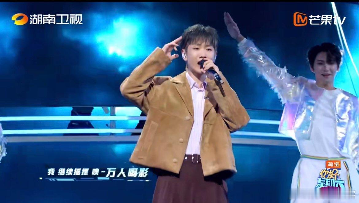 汪苏泷最好听的三首歌是哪三首？来好六街找答案！全能音乐人汪苏泷惊喜空降，和容祖