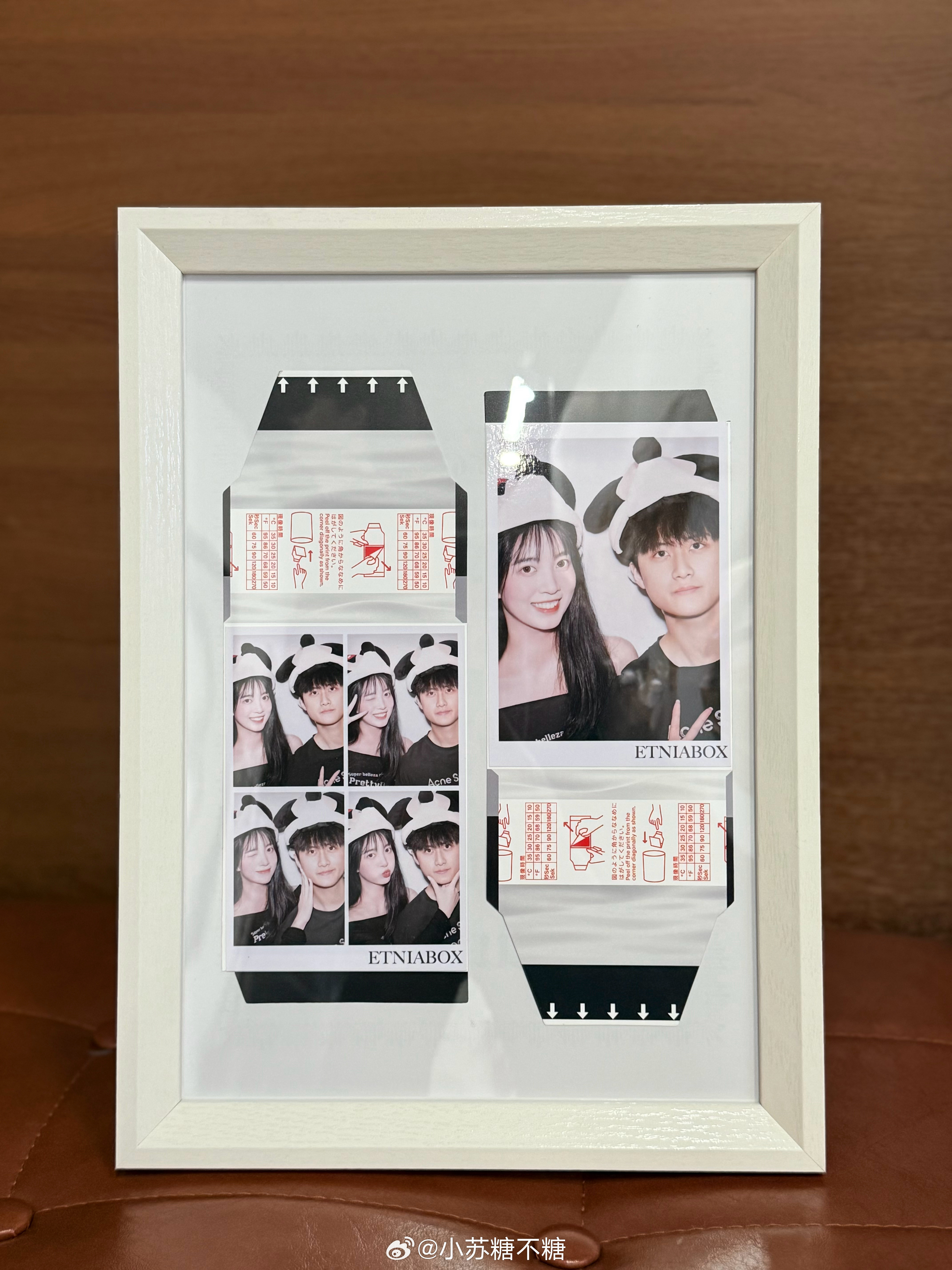 嘻嘻～第五年噜