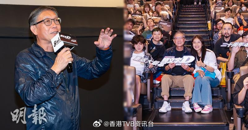 明报：刘伟强《头文字D》重映夺港产片票房冠军刘伟强与麦兆辉执导电影《头文字D》
