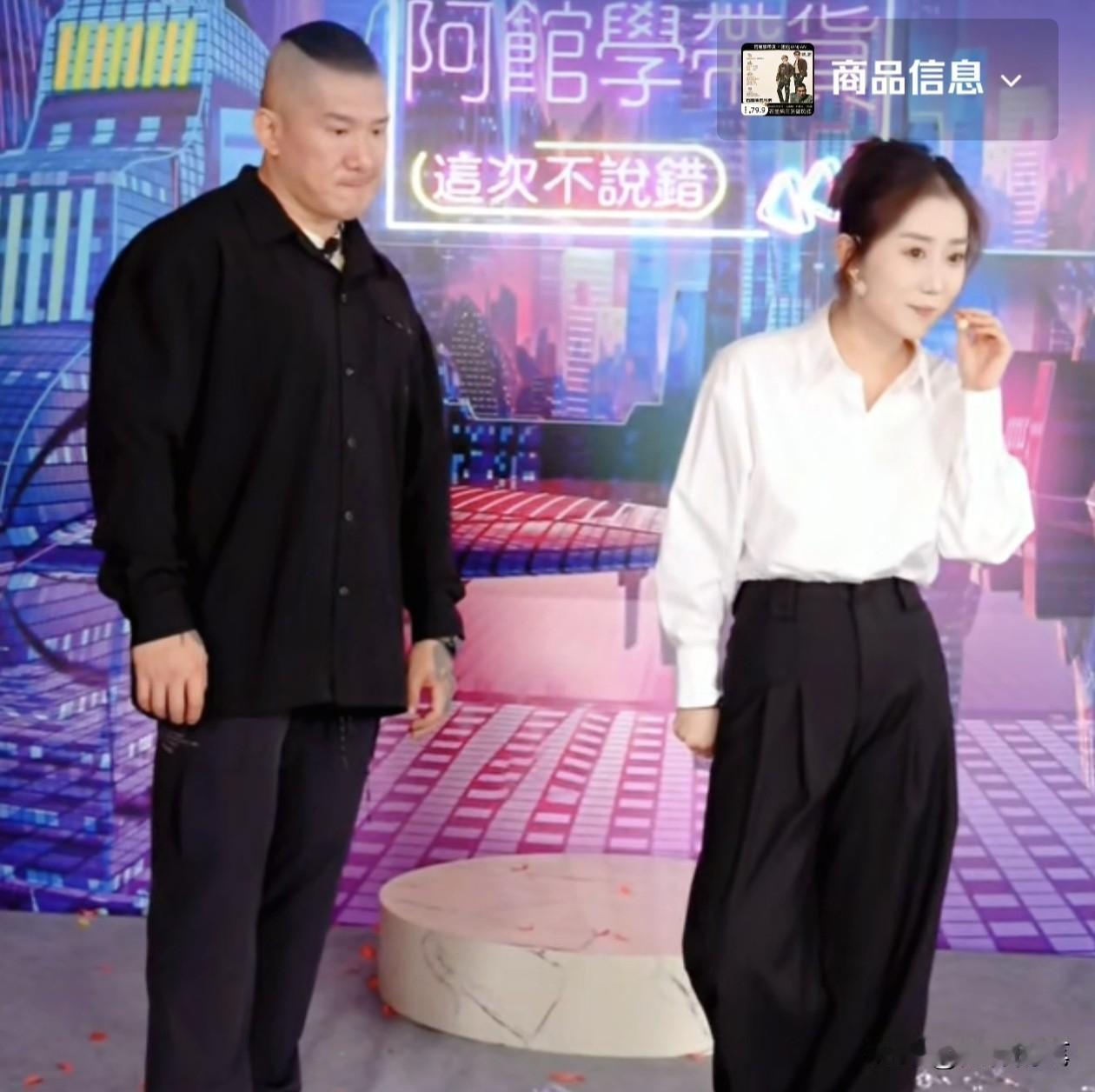 今天馆长第一次直播带货了，有两点是令人没想到的。第一是居然不让粉丝刷礼物，把