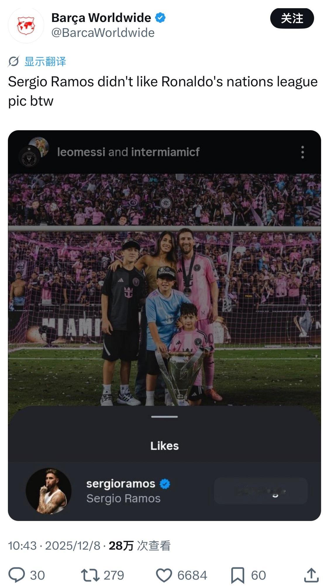 拉莫水只是爱端水……