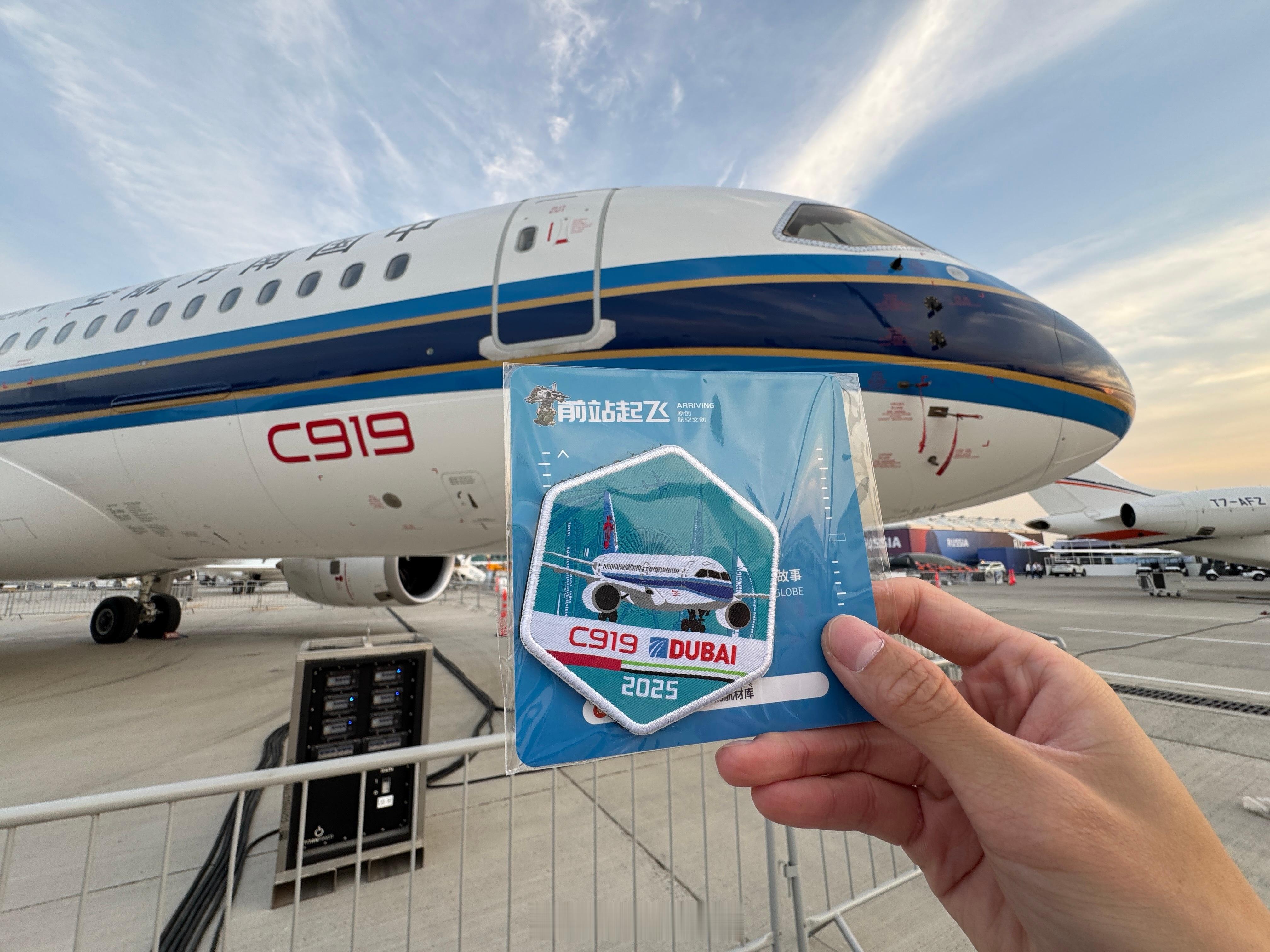 C919首次前往迪拜打卡