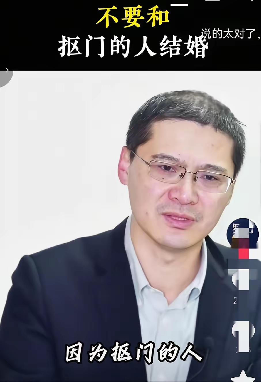 罗翔关于抠门人格的这段话，戳中不少人的现实感悟。很多人容易把过度抠门和勤俭节