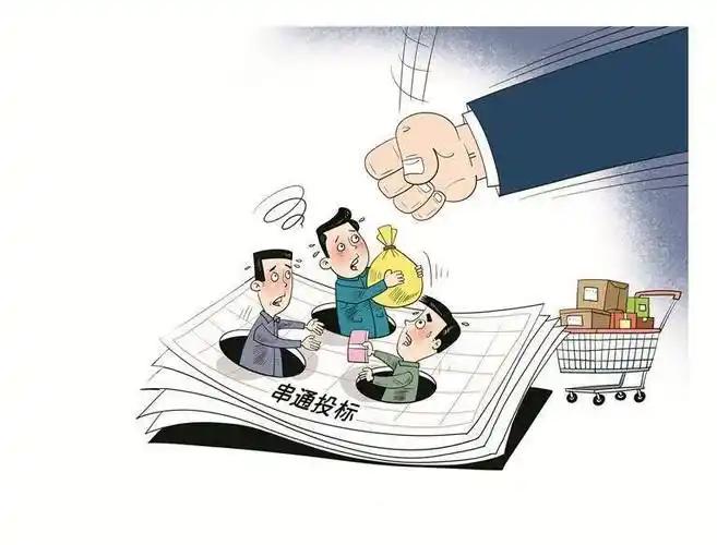 笑话（682）贪官在市政工程招标前吹风会上发言：“你们在座的各位都是有资质的